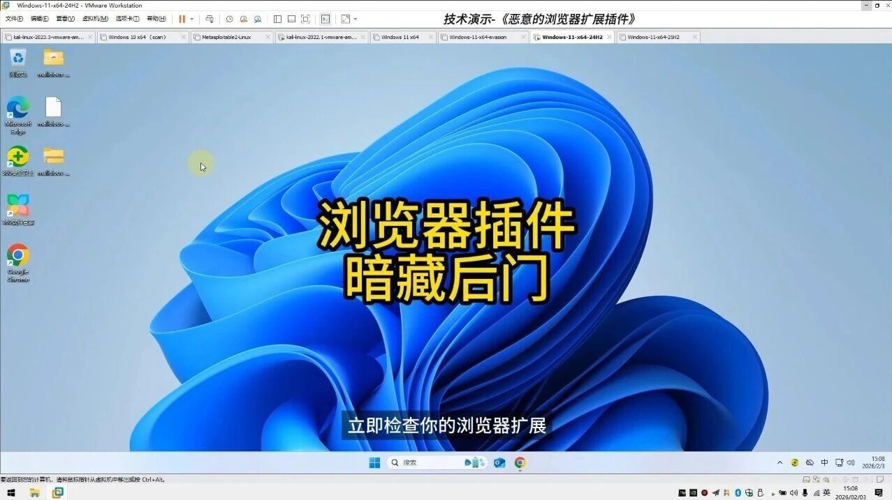  您的浏览器不支持 video 标签 