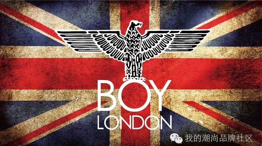 重装启幕丨明日,BOY LONDON欧亚卖场店强势绽放!演绎精彩2018!