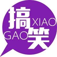 搞笑视频 | 沈腾买票砍价!服务员气哭了