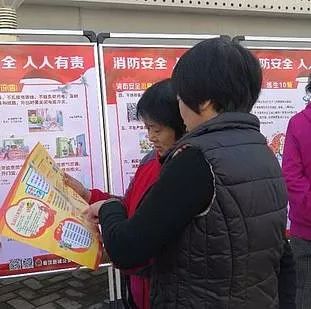 秦汉消防大队隆重举行“119消防宣传月”活动启动仪式