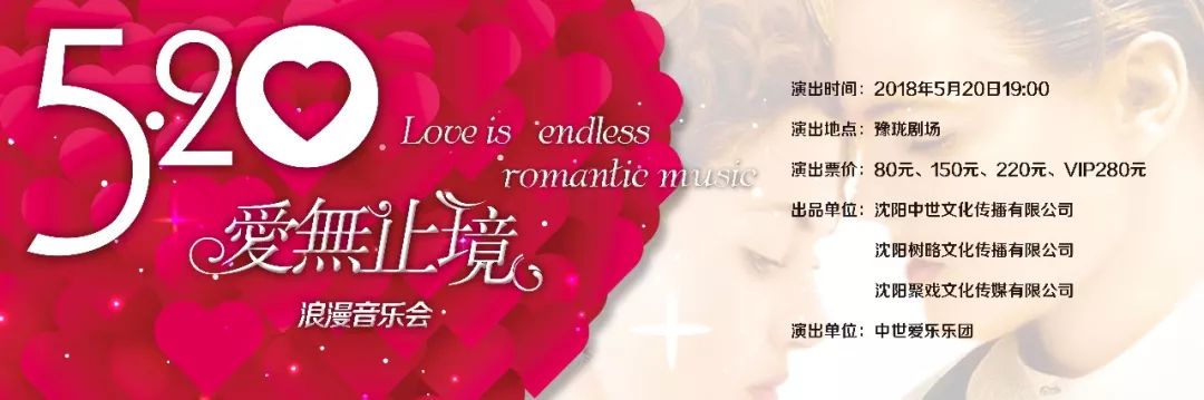 巴赫双小提琴协奏曲 9.自由探戈-《探戈课》 10.冬季恋歌 11.