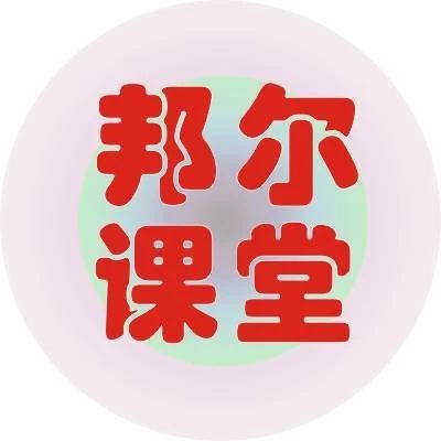 陈思思音乐公开课上教你如何唱好歌(视频讲座)!