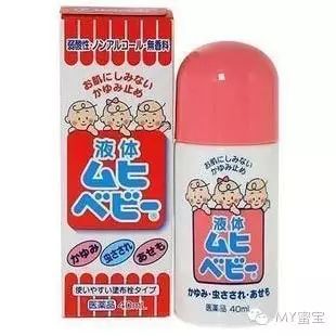 崔玉涛退烧药推荐_“退烧药”_崔玉涛退烧药用量表