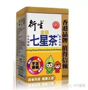 崔玉涛退烧药用量表_崔玉涛退烧药推荐_“退烧药”