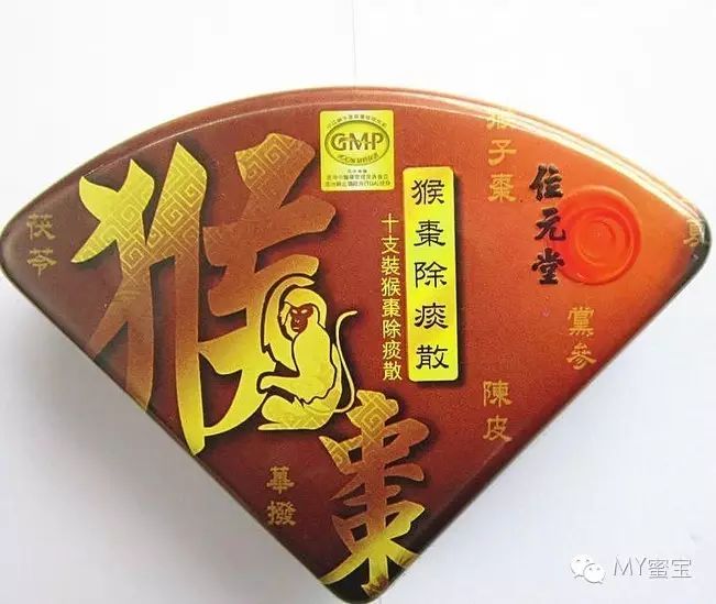 “退烧药”_崔玉涛退烧药推荐_崔玉涛退烧药用量表