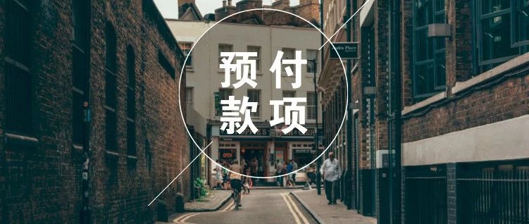 怎样总结ACCA计算机考试-审计实践