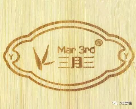 上巳节是什么意思?_巳节的意思_巳节又被称为什么节