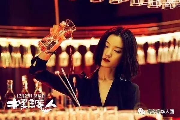 妹子吐槽摆渡人:渡人者不能自渡