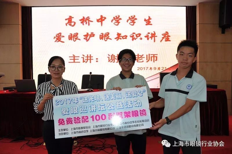上海市高桥中学学生处副主任何龙华也表示:"在高考报填志愿的时候