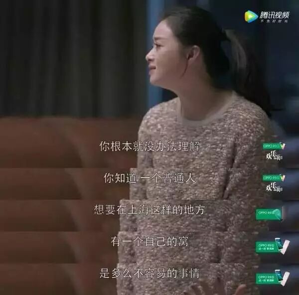 楼市的长效机制终于来了！住建部打响了重要一枪