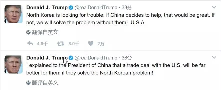 以史为鉴：若美国发动战争 市场杀伤力到底多大？