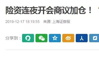 һ���ʲ���ģ�����ڵı��ջ��������¶�̬����һ���˹�ƱͶ�ʲ����ڲ���ͨ�ᣬ��˾�ǳ�����������飬Ҳһ�¿��������Ȩ���г����֡�