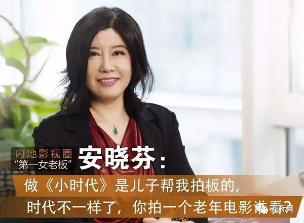 一个好的制片人，是你通往电影事业成功的第一步！