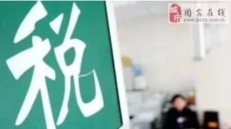 范冰冰被查仅仅是个开​始,娱乐圈地震后续猛烈,多位明星被锁定,《手机2》可能要黄了!