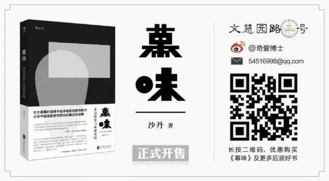 波兰斯基在怀孕妻子被邪教杀害后,以满腔狂怒拍出这部独一无二的杰作!