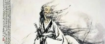 屈原列传· 司马迁