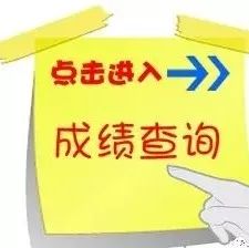 张家川县2017年“书香传家、成就梦想”朗诵比赛成绩