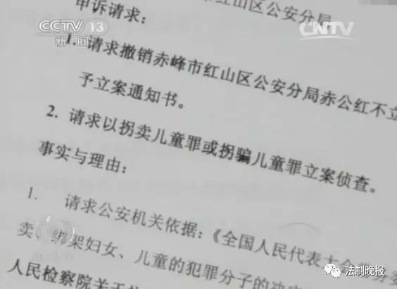 18岁少女怀孕做引产,护士悄悄救活婴儿送了人,结果被判刑!网友吵翻