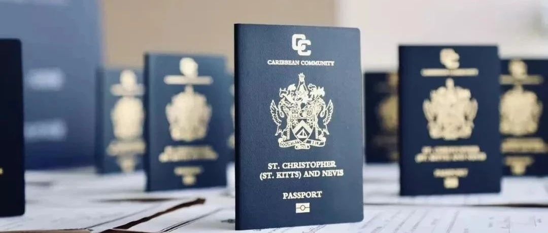 如何快速获得护照并移民欧洲——多米尼克护照升级指南