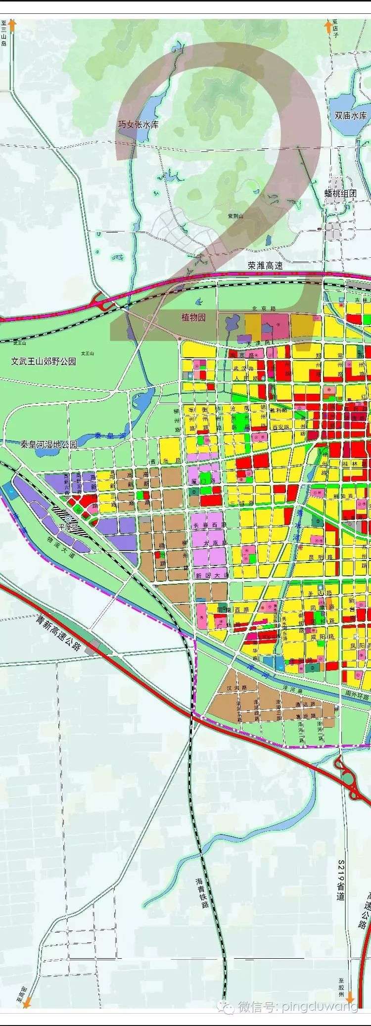 [政务动态] 未来平度2016-2030城市规划(高清大图)