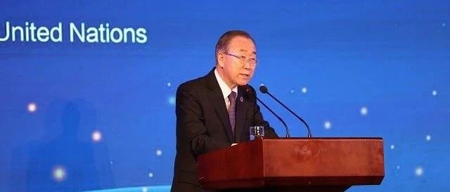 钱塘江论坛今日举行可持续发展大讲坛 联合国前秘书长潘基文出席并发表演讲