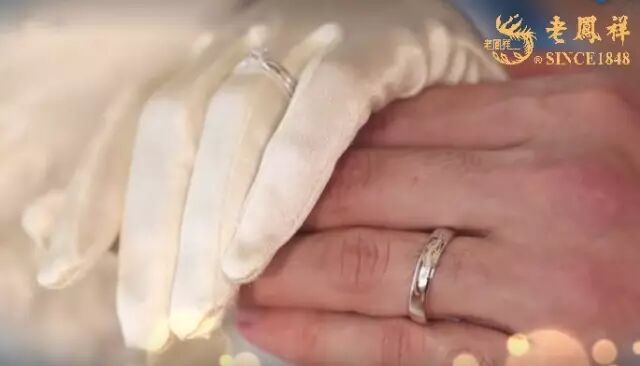 老凤祥钻戒价位_老凤祥钻戒款式及价格520_老凤祥钻戒款式及价格