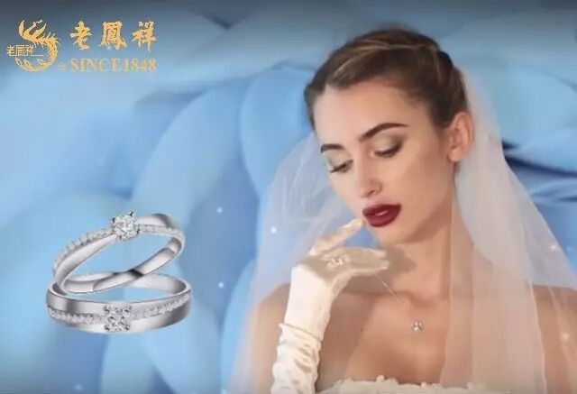 老凤祥钻戒价位_老凤祥钻戒款式及价格_老凤祥钻戒款式及价格520