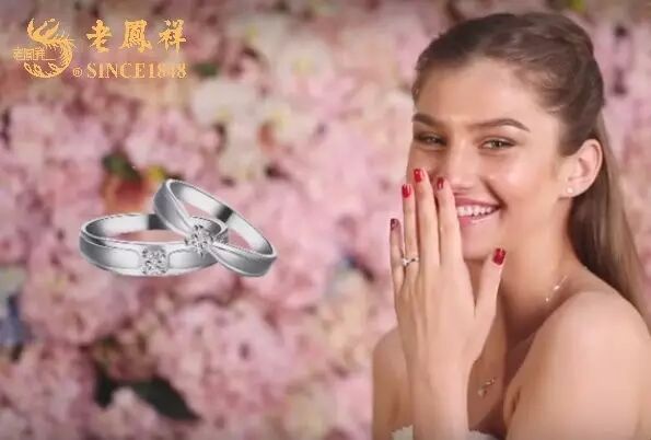 老凤祥钻戒价位_老凤祥钻戒款式及价格_老凤祥钻戒款式及价格520