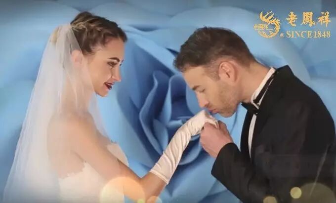 老凤祥钻戒价位_老凤祥钻戒款式及价格520_老凤祥钻戒款式及价格