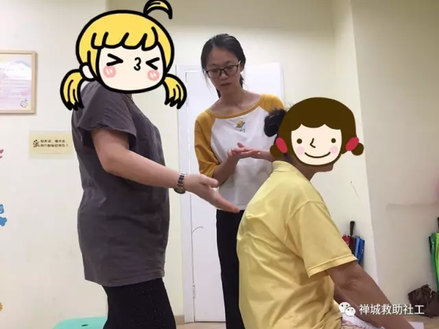 【禅城区社会救助项目】“下午按按摩”健康小组结束啦~ 【禅城区社会救助项目】“下午按按摩”健康小组结束啦~