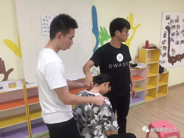 【禅城区社会救助项目】“下午按按摩”健康小组结束啦~ 【禅城区社会救助项目】“下午按按摩”健康小组结束啦~