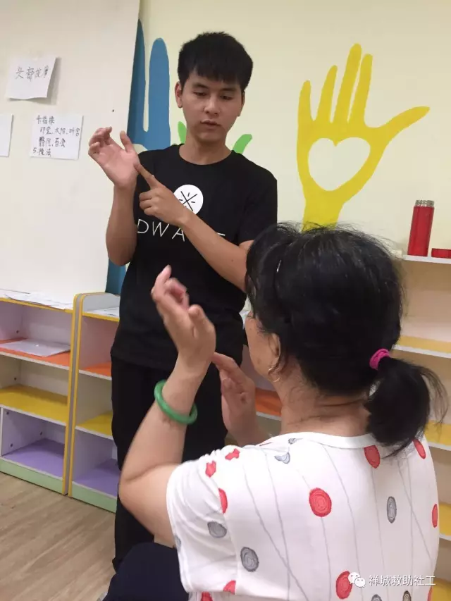 【禅城区社会救助项目】“下午按按摩”健康小组结束啦~ 【禅城区社会救助项目】“下午按按摩”健康小组结束啦~