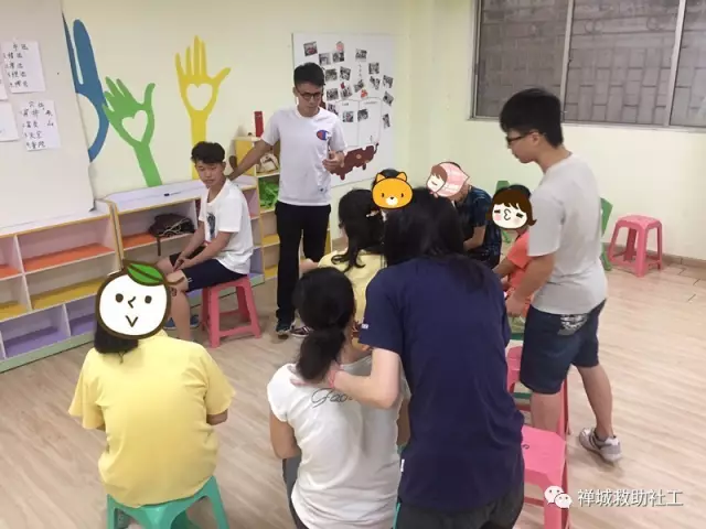 【禅城区社会救助项目】“下午按按摩”健康小组结束啦~ 【禅城区社会救助项目】“下午按按摩”健康小组结束啦~