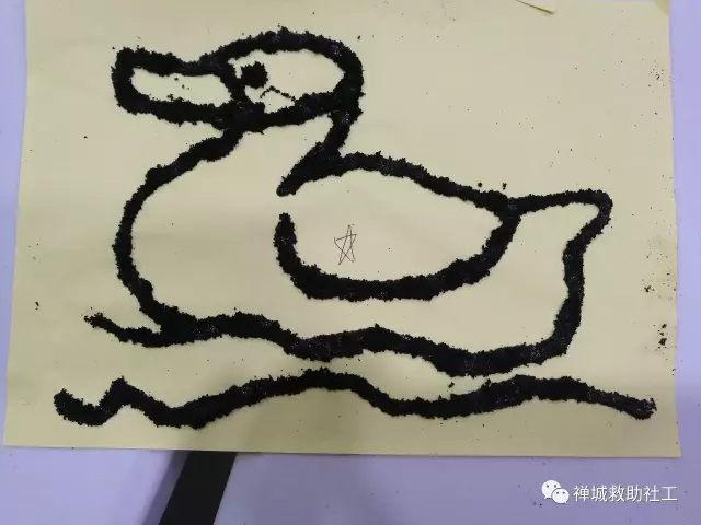 【禅城区社会救助项目】“走进星爸爸,让爱升温”亲子小组 【禅城区社会救助项目】“走进星爸爸,让爱升温”亲子小组