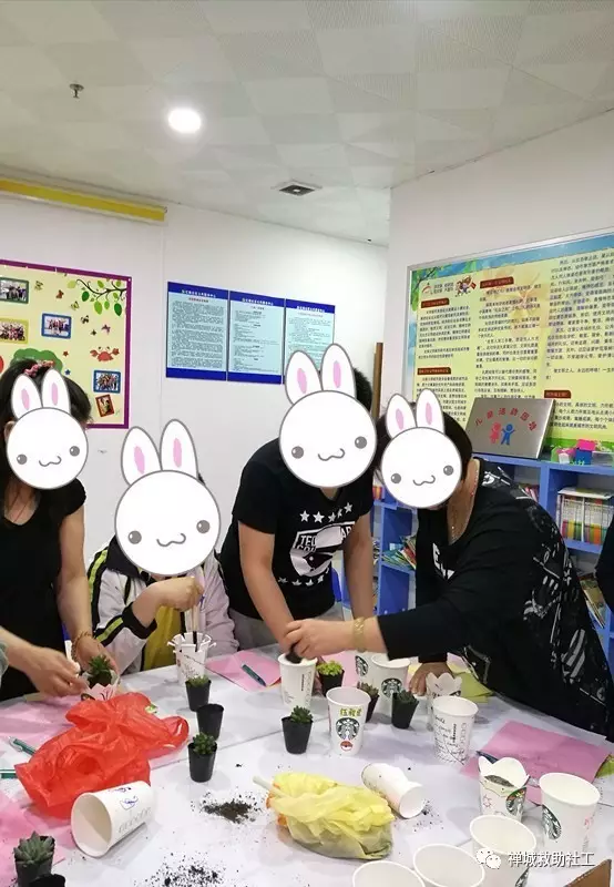 【禅城区社会救助项目】“走进星爸爸,让爱升温”亲子小组 【禅城区社会救助项目】“走进星爸爸,让爱升温”亲子小组