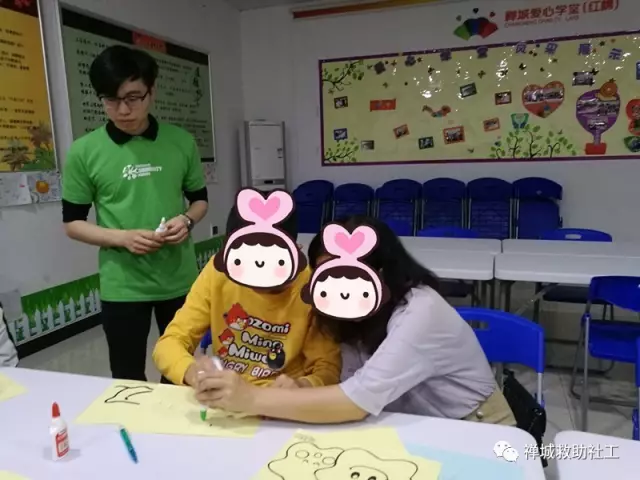 【禅城区社会救助项目】“走进星爸爸,让爱升温”亲子小组 【禅城区社会救助项目】“走进星爸爸,让爱升温”亲子小组