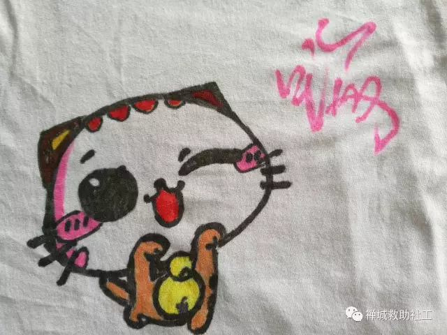 【禅城区社会救助项目】绘画的艺术,让压力滚蛋吧 【禅城区社会救助项目】绘画的艺术,让压力滚蛋吧