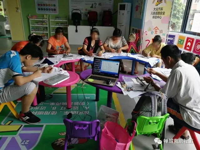 【禅城区社会救助项目】绘画的艺术,让压力滚蛋吧 【禅城区社会救助项目】绘画的艺术,让压力滚蛋吧