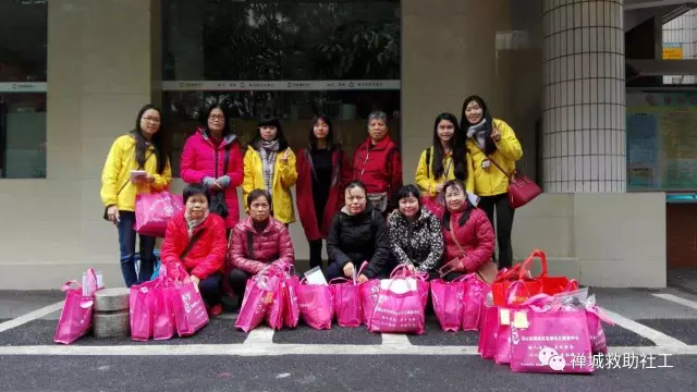 【禅城区社会救助项目】迎春送暖食物银行探访活动来了 【禅城区社会救助项目】迎春送暖食物银行探访活动来了