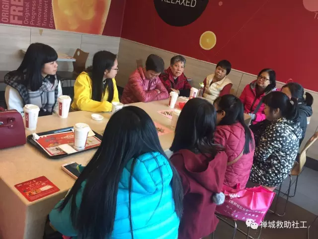 【禅城区社会救助项目】迎春送暖食物银行探访活动来了 【禅城区社会救助项目】迎春送暖食物银行探访活动来了