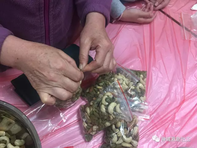 【禅城区社会救助项目】DIY健康坚果-食物银行活动完结啦!!! 【禅城区社会救助项目】DIY健康坚果-食物银行活动完结啦!!!