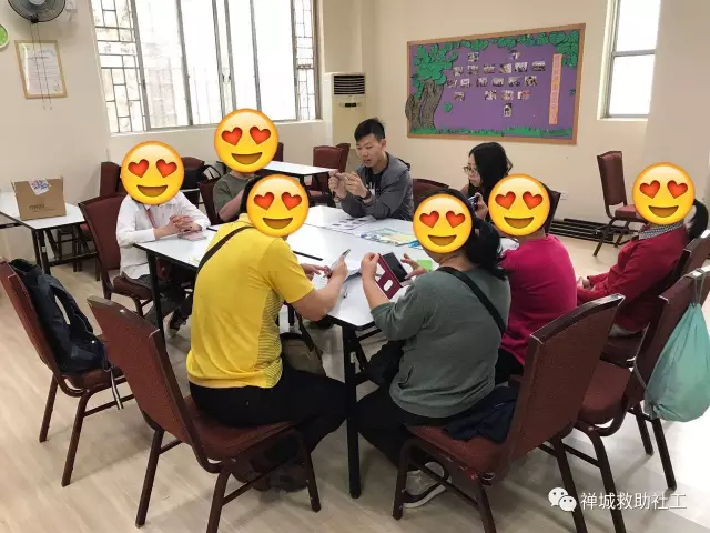 【禅城区社会救助项目】“精彩有你”手机摄影小组顺利结束 【禅城区社会救助项目】“精彩有你”手机摄影小组顺利结束