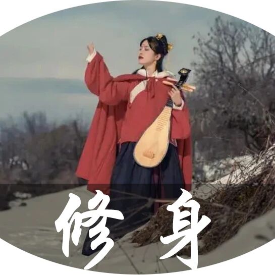 真正的断舍离：学会整理自己