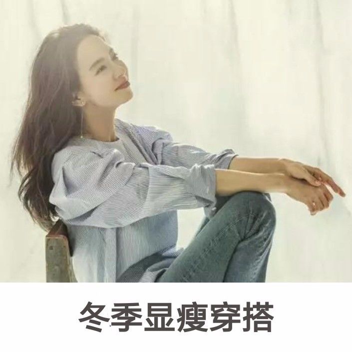 第一批生二胎的中年妇女已经成魔了