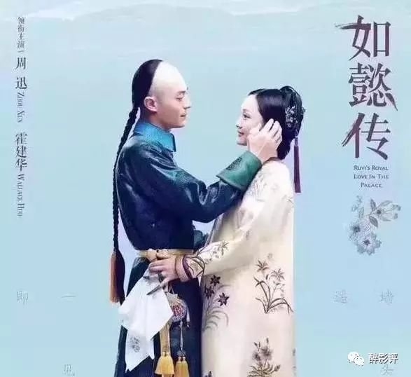 2017即将上映的七部电视剧,你最期待哪部?