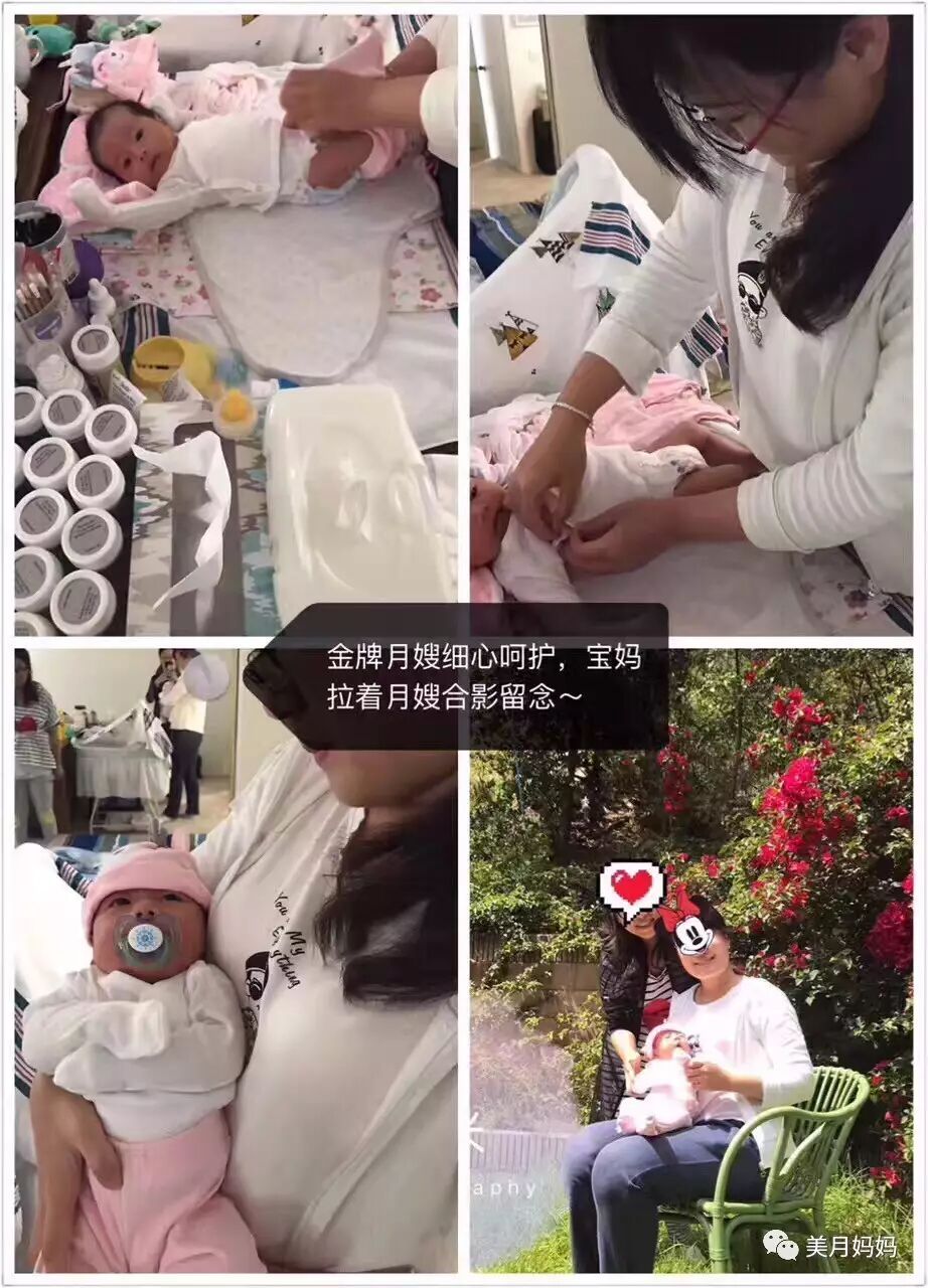 月子中心在美國(guó)合法嗎_美國(guó)坐月子中心費(fèi)用_美國(guó)做月子會(huì)所要多少錢(qián)