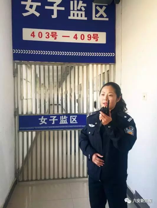 六安市看守所戒备森严,高墙内铁门紧闭,执勤武警,民警各司其职,一切