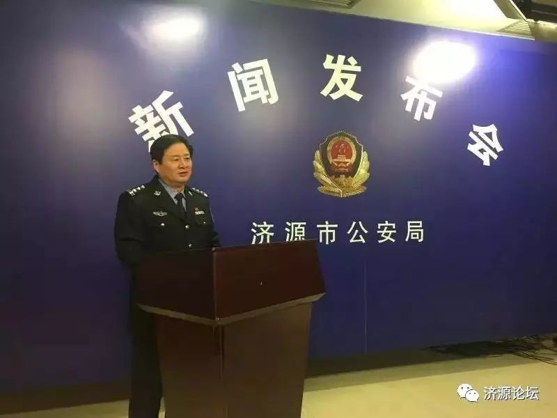 济源市公安局党委副书记,副局长王纪昌就全市公安机关一年来的重点