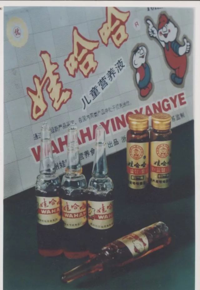 坚守,危机,谋变与接班人:你所不知道的娃哈哈30年