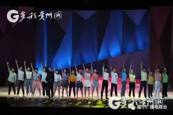 音乐剧《律诗·雷经天》亮相多彩贵州文化艺术节